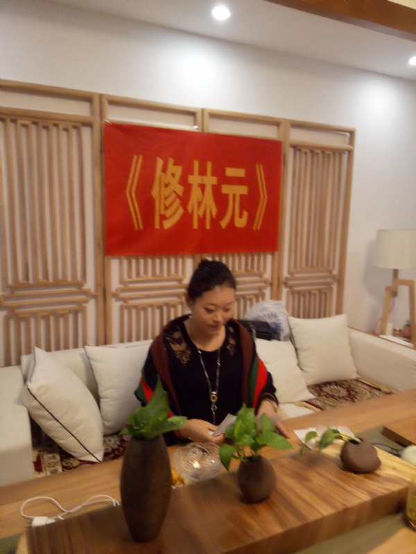 心雨的第一张照片--江苏中老年相亲网