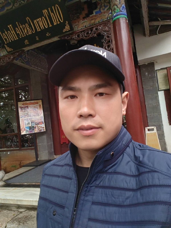 缘分邂逅的第一张照片--江苏中老年相亲网