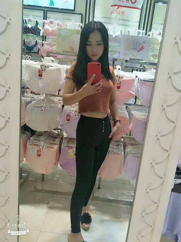 小可爱的第一张照片--江苏中老年相亲网