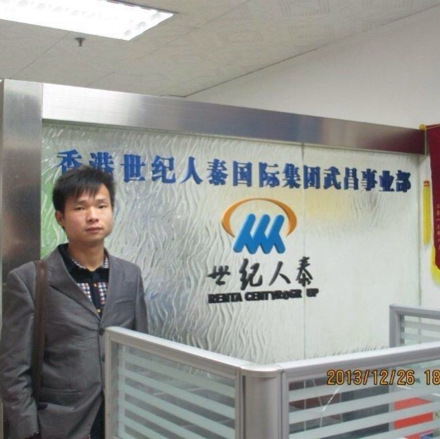 小蚂蚁的第一张照片--江苏中老年相亲网