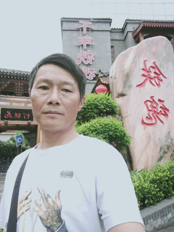 洪哥不是传说的第一张照片--江苏中老年相亲网