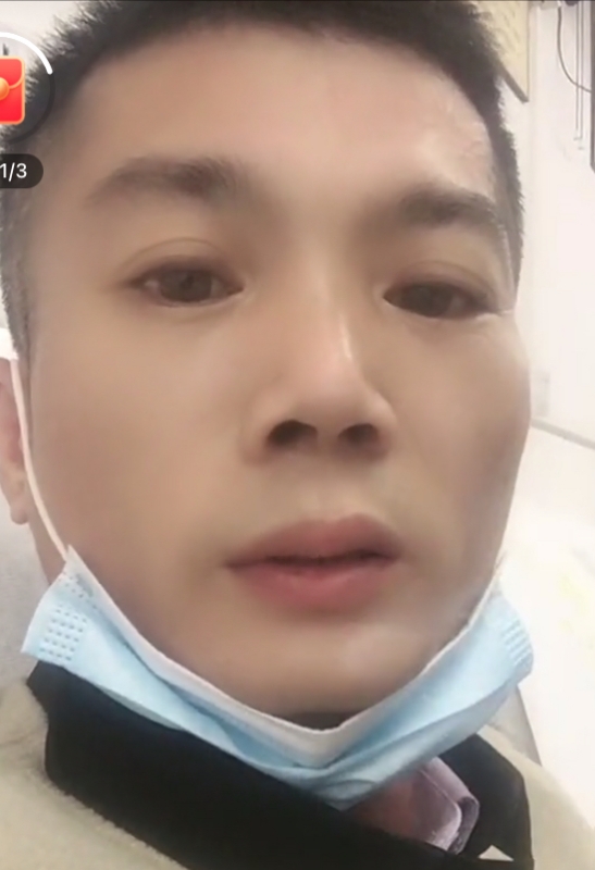 0001yyy的第三张照片--江苏中老年相亲网