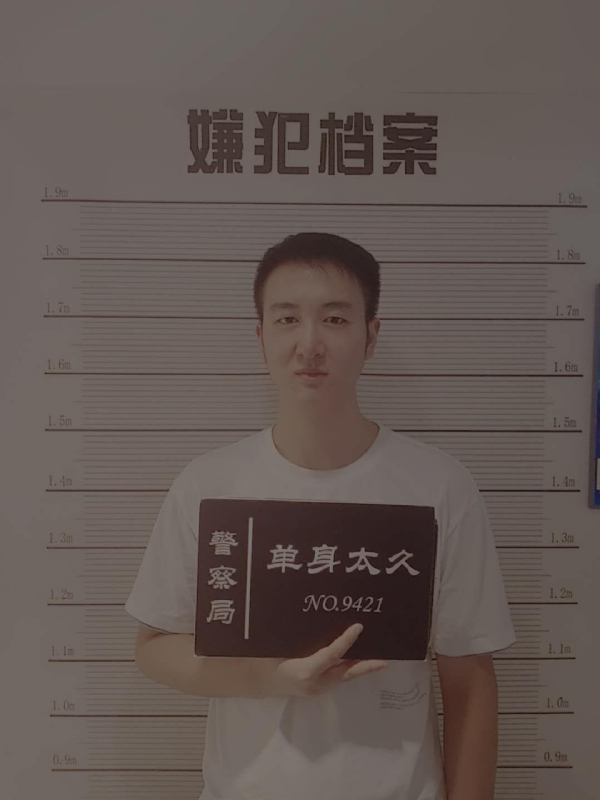 相约恨晚的第一张照片--江苏中老年相亲网
