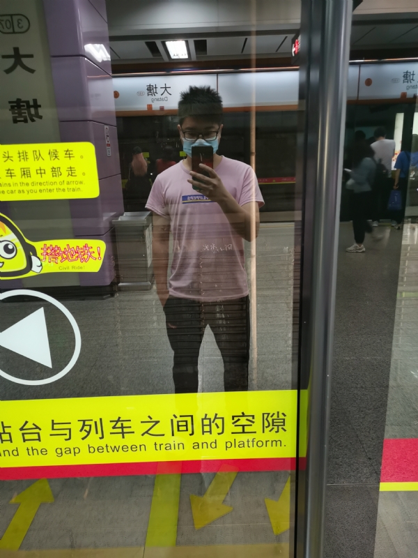 第六夜的第二张照片--江苏中老年相亲网