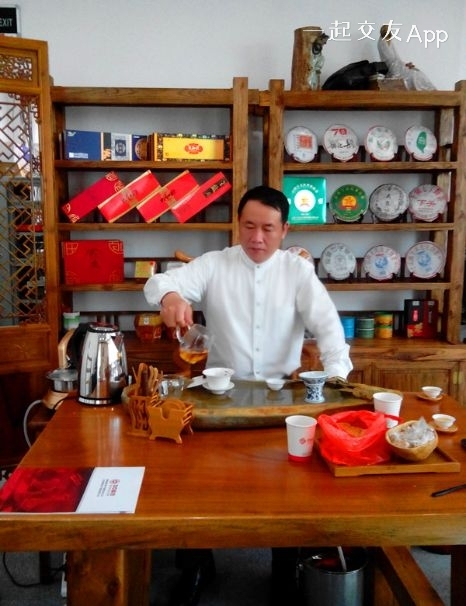 田田的第一张照片--江苏中老年相亲网