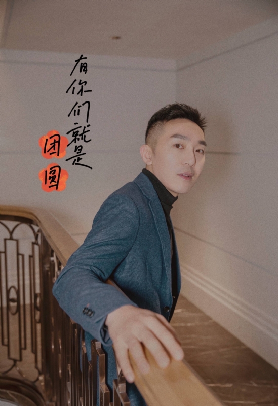 保家卫国的第三张照片--江苏中老年相亲网