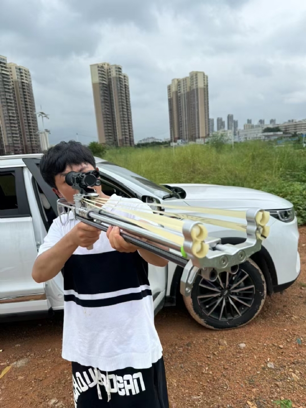 凌其飞的第四张照片--江苏中老年相亲网