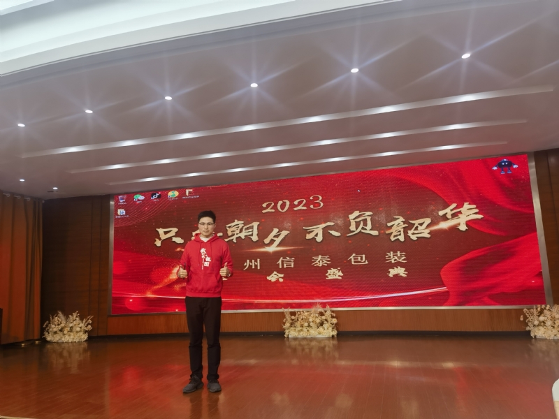 阳光的第一张照片--江苏中老年相亲网