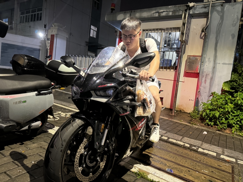 Uhiii的第一张照片--江苏中老年相亲网